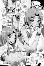 Teen Pipans page 3