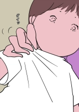 Tegome Ushiro kara Te ga Zubo : page 5