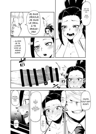 hentai my hero academia