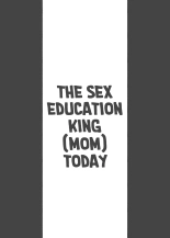 Ten Sexy Maids Who Works at a Mansion to Teach Sex Education page 37