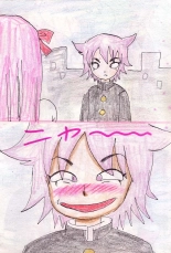 Tenbin : page 8
