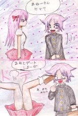 Tenbin : page 9