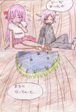 Tenbin : page 24