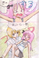 Tenbin : page 34