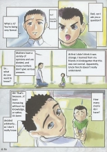 Tenchi Muyo -If- The Melancholy of the Yamada Family's Eldest Son : page 11