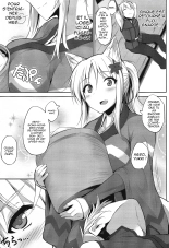 Tenko no Chichigami-sama San : page 2