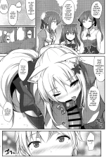 Tenko no Chichigami-sama San : page 6