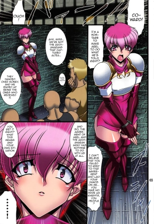 hentai fire emblem