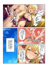 Tensei Shitara Nyotaika Shitaue, Isekai de Honshime Ichii no Fuzokujo ni natta Ken : page 50