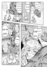 Tensei Shite Minotauros ni Natta Ojou-sama ni Semarareta ken : page 3