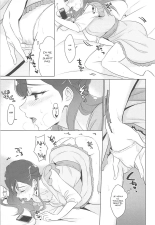 Tenshi no Himegoto : page 16