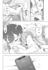 Tenshi no Himegoto : page 23