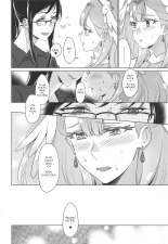 Tenshi no Himitsu : page 14
