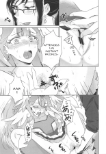 Tenshi no Himitsu : page 17
