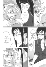 Tenshi no Himitsu : page 18