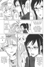 Tenshi no Himitsu : page 19