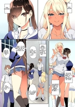 Tenshi to Akuma wa Boku o Nukitakute Shouganai : page 3