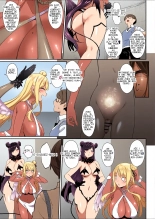 Tenshi to Akuma wa Boku o Nukitakute Shouganai : page 6