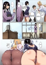 Tenshi to Akuma wa Boku o Nukitakute Shouganai : page 61