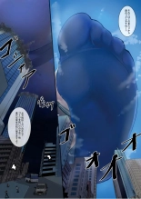 Tenshin Ranman Gigantic Extreme 8th  - AI Colored : page 114