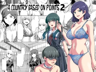 hentai A Country Based on Point System Sequel