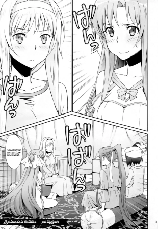 hentai sword art online