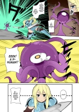 Tentacles Training Full Color : page 2