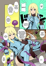Tentacles Training Full Color : page 4