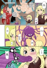 Tentacles Training Full Color : page 6