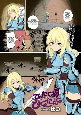 hentai original