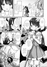 Tenue de classe de race démoniaque ~Quand les pétales tombent~  fr : page 3