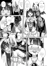 Tenue de classe de race démoniaque ~Quand les pétales tombent~  fr : page 11
