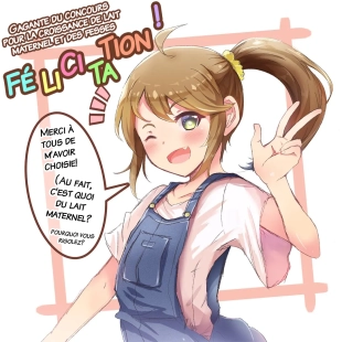 hentai original