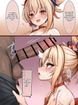 Tetsudatte Ageru Yomiya page 1