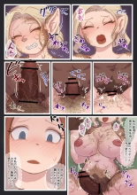 ??????TF #2 : page 11
