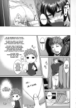 That Is Also A Form Of Love page 19