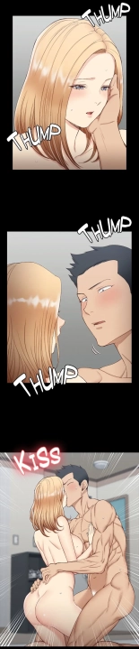 That Man's RoomHis Place Ch. 121-122 : page 2