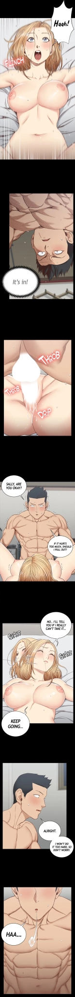 That Man's RoomHis Place Ch. 121-122 : page 21