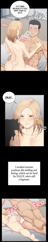 That Man's RoomHis Place Ch. 121-122 : page 31