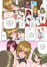 That Won't Fit...! All Night Sex with the Biggest Cock Vol.1-5 page 88
