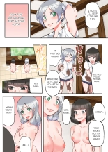 That Won't Fit...! All Night Sex with the Biggest Cock Vol.1-5 page 101