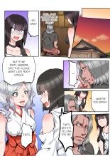 That Won't Fit...! All Night Sex with the Biggest Cock Vol.1-5 page 106
