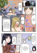 That Won't Fit...! All Night Sex with the Biggest Cock Vol.1-5 page 209