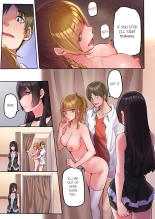 That Won't Fit...! All Night Sex with the Biggest Cock Vol.1-5 page 310