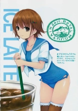 THE BLEND Coffee Kizoku ARTWORKS page 85