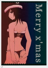 THE BLEND Coffee Kizoku ARTWORKS page 100