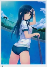 THE BLEND Coffee Kizoku ARTWORKS page 116
