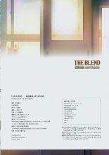 THE BLEND Coffee Kizoku ARTWORKS page 161