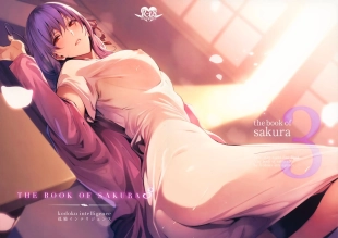 hentai fate stay night