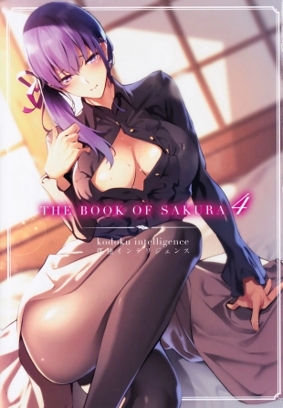 hentai fate stay night